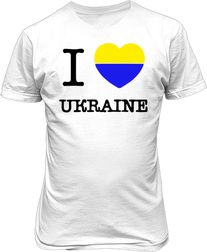 Футболка чоловіча. I love Ukraine