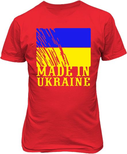 Футболка чоловіча. Прапор України. Made in ukraine