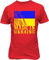 Футболка мужская. Флаг Украины. Made in ukraine
